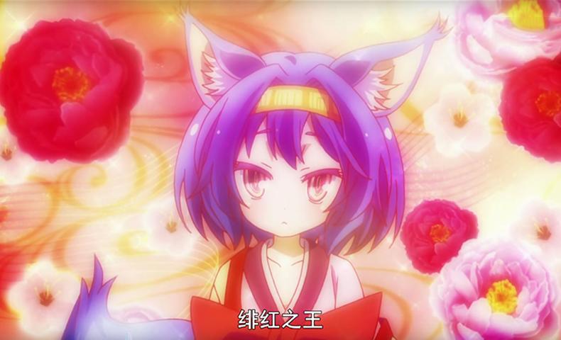 动漫中那些乱入场景，动漫乱入竞争对手作品，反向宣传实属鬼才