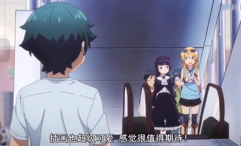 动漫中那些乱入场景，动漫乱入竞争对手作品，反向宣传实属鬼才