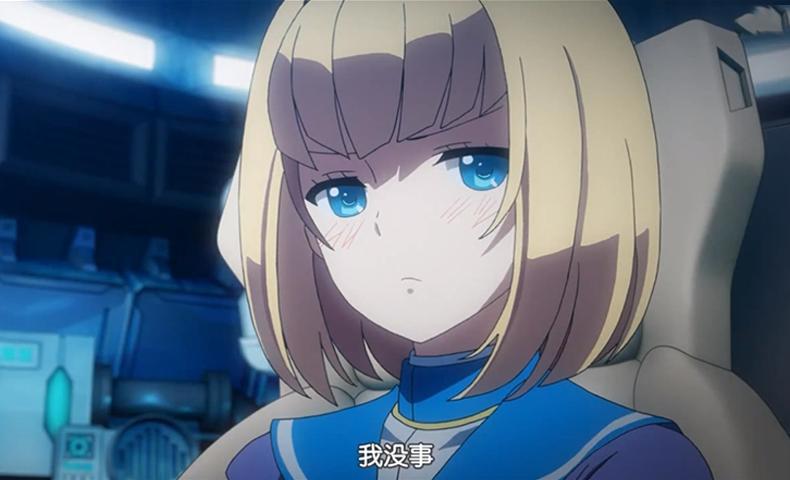 动漫中的“醋坛子”，就算隔着屏幕，我们都能闻到那浓浓的醋酸味