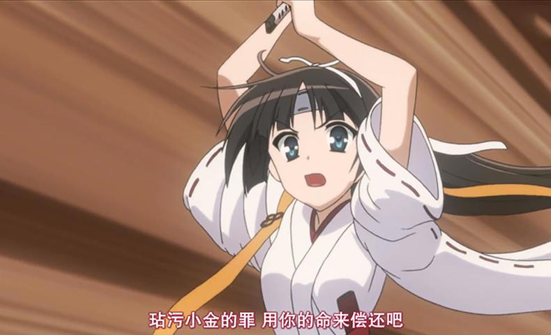 动漫中的“醋坛子”，就算隔着屏幕，我们都能闻到那浓浓的醋酸味