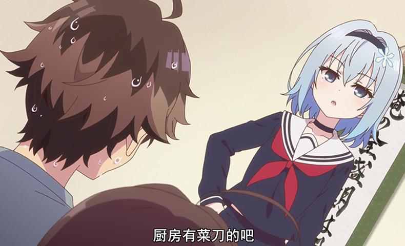 动漫中的“醋坛子”，就算隔着屏幕，我们都能闻到那浓浓的醋酸味