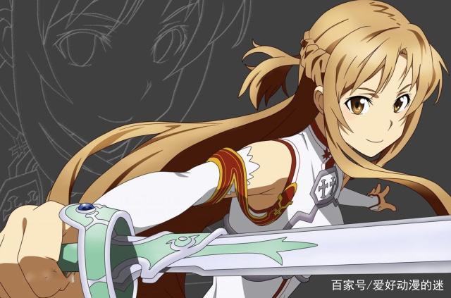 被称为“当季劳模”的动漫角色，亚丝娜的作品连起来可绕地球一圈