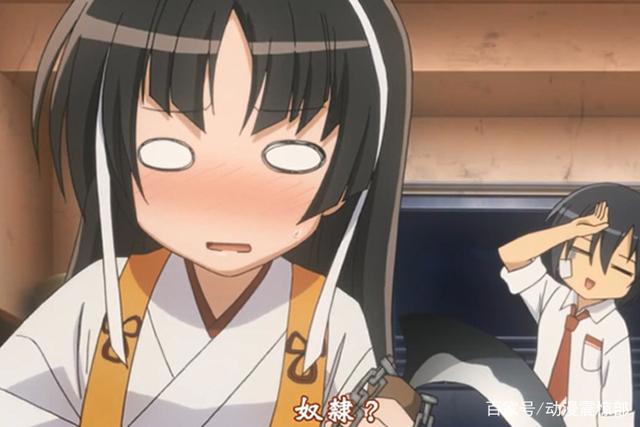 隔着屏幕都可以闻到那酸味啊！动漫中那些爱吃醋的女主！