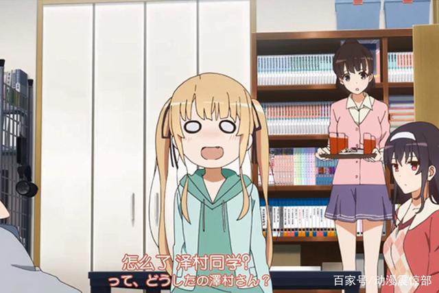 隔着屏幕都可以闻到那酸味啊！动漫中那些爱吃醋的女主！