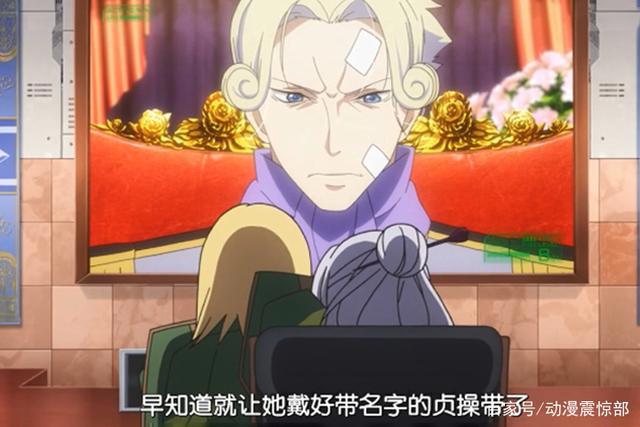 那些“令人窒息”操作，他为了证明自己的清白，而占女主的便宜！