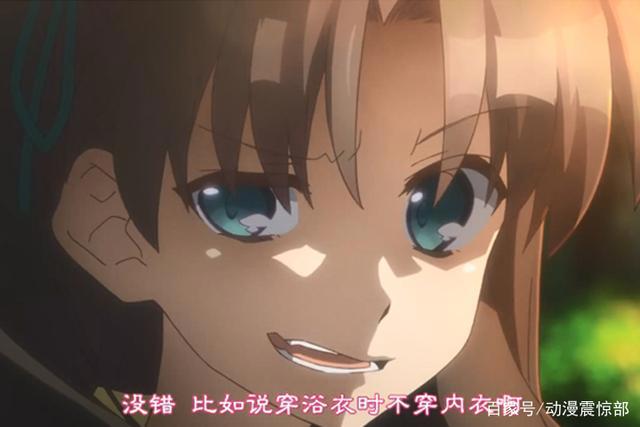 那些“令人窒息”操作，他为了证明自己的清白，而占女主的便宜！