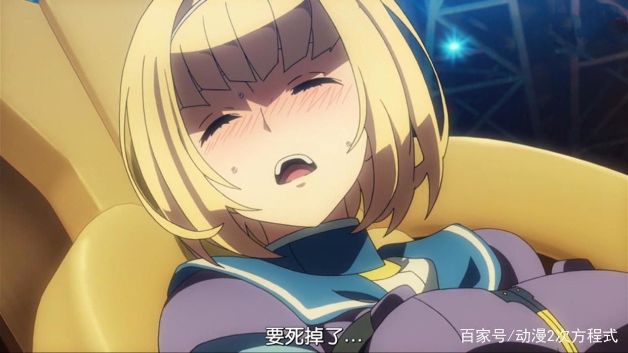 为拯救美少女，战五渣动漫男主化身人形高达