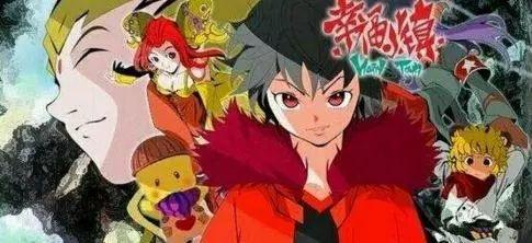 动漫推荐：那些小众但非常好看的动漫，星游记、霹雳布袋戏等