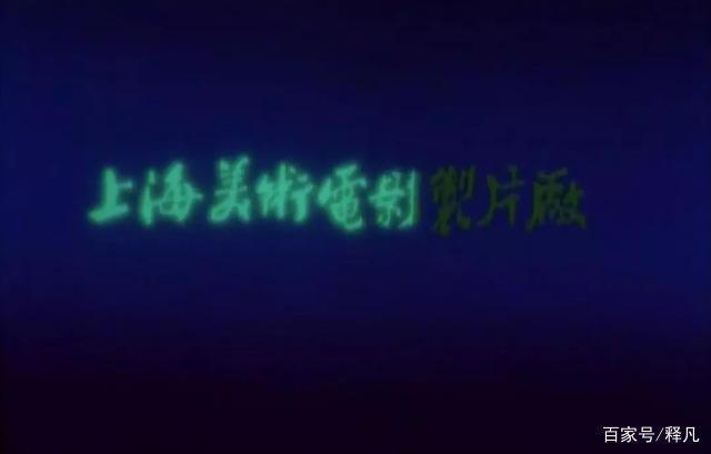 死前能追完？最狠耗30年！揭中外史诗级动漫坑王