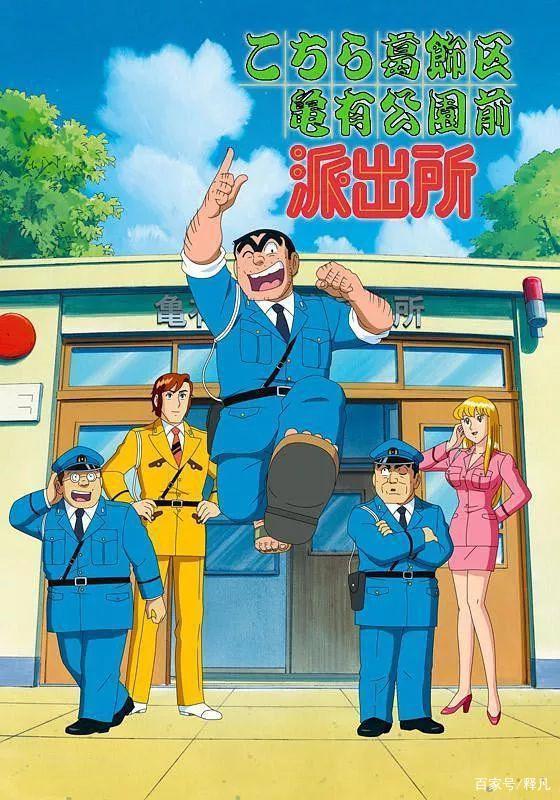 死前能追完？最狠耗30年！揭中外史诗级动漫坑王