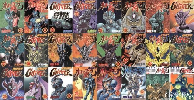 死前能追完？最狠耗30年！揭中外史诗级动漫坑王