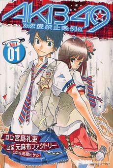 我心中的五部神作漫画，有一部“男扮女装”华丽变身的漫画！