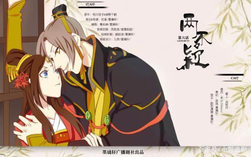 漫画推荐｜永远年轻，永远热泪盈眶，满足你所有的少女心