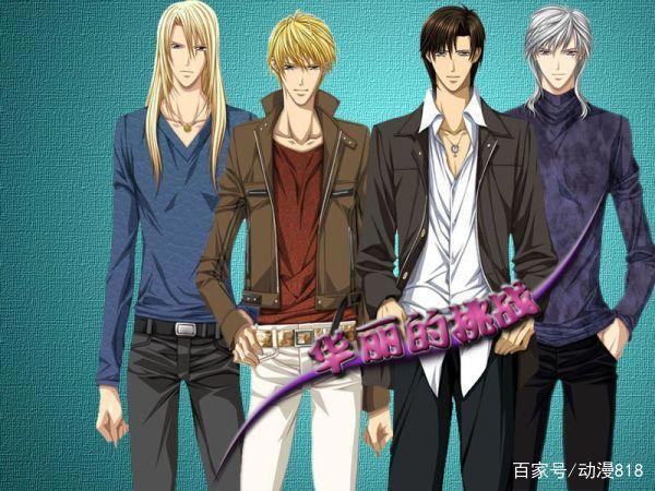 动漫：给大家安利10部高人气动漫，第二部家喻户晓