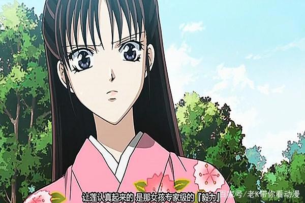 华丽的挑战：曾经嫌弃的土包子女友突然归来，美得让他哭了一辈子