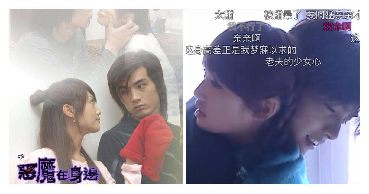 盘点十部改编自日漫的国产剧：棋魂尚可，它比《网球王子》还烂！