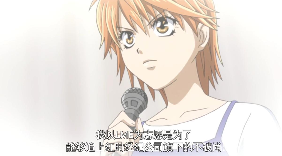 《华丽的挑战》:有梦就是要去追，要听清心跳，为自己而活