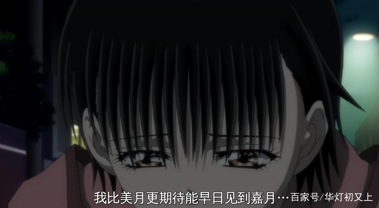 《华丽的挑战》:有梦就是要去追，要听清心跳，为自己而活