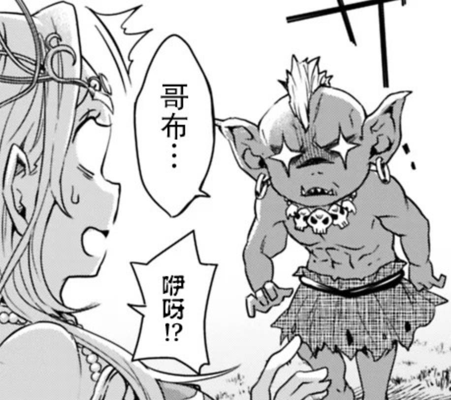 目标成为神奇宝贝大师？不对，收服美少女开后宫才是男主的正事！