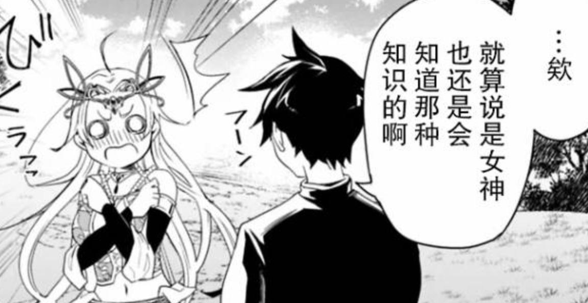 目标成为神奇宝贝大师？不对，收服美少女开后宫才是男主的正事！