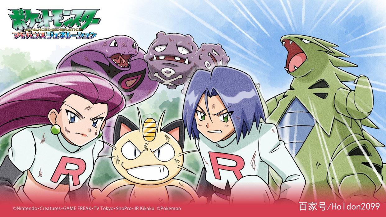 精灵宝可梦：你真的了解火箭队吗？告诉你10件不为人知的事