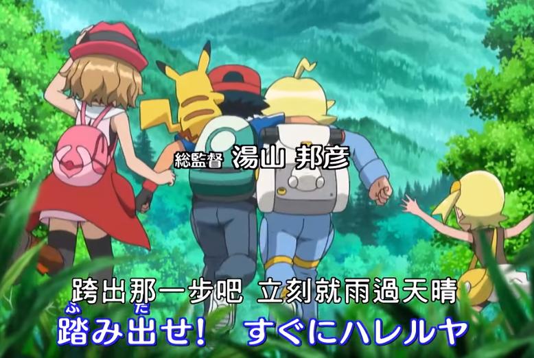 《宝可梦》奇闻趣事：魔墙人偶的名字，无法飞翔的飞天螳螂！