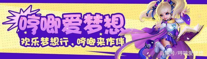 “就决定是你了——皮卡丘”都0202年了宝可梦为何依然坚挺？