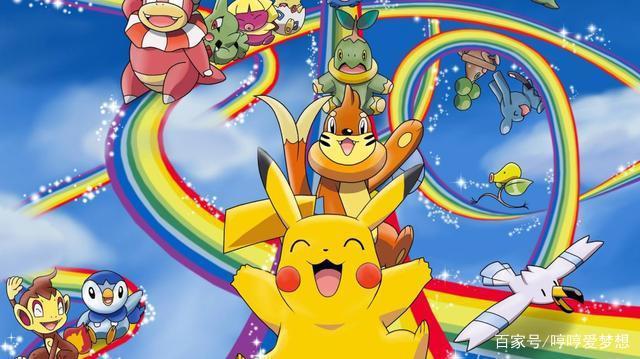 “就决定是你了——皮卡丘”都0202年了宝可梦为何依然坚挺？
