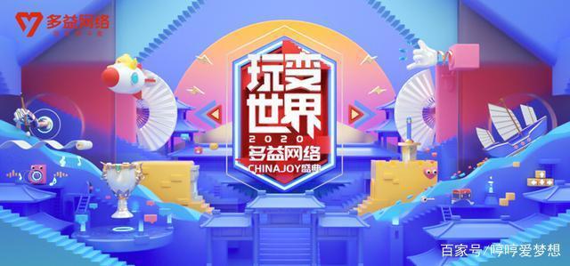 “就决定是你了——皮卡丘”都0202年了宝可梦为何依然坚挺？