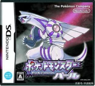 《精灵宝可梦珍珠·钻石》重制版真的罪无可赦吗？