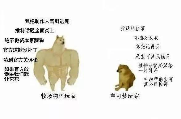 《精灵宝可梦珍珠·钻石》重制版真的罪无可赦吗？