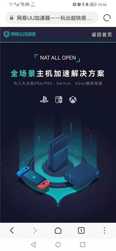 宝可梦晶灿钻石/明亮珍珠区别在哪