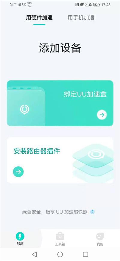 宝可梦晶灿钻石/明亮珍珠区别在哪