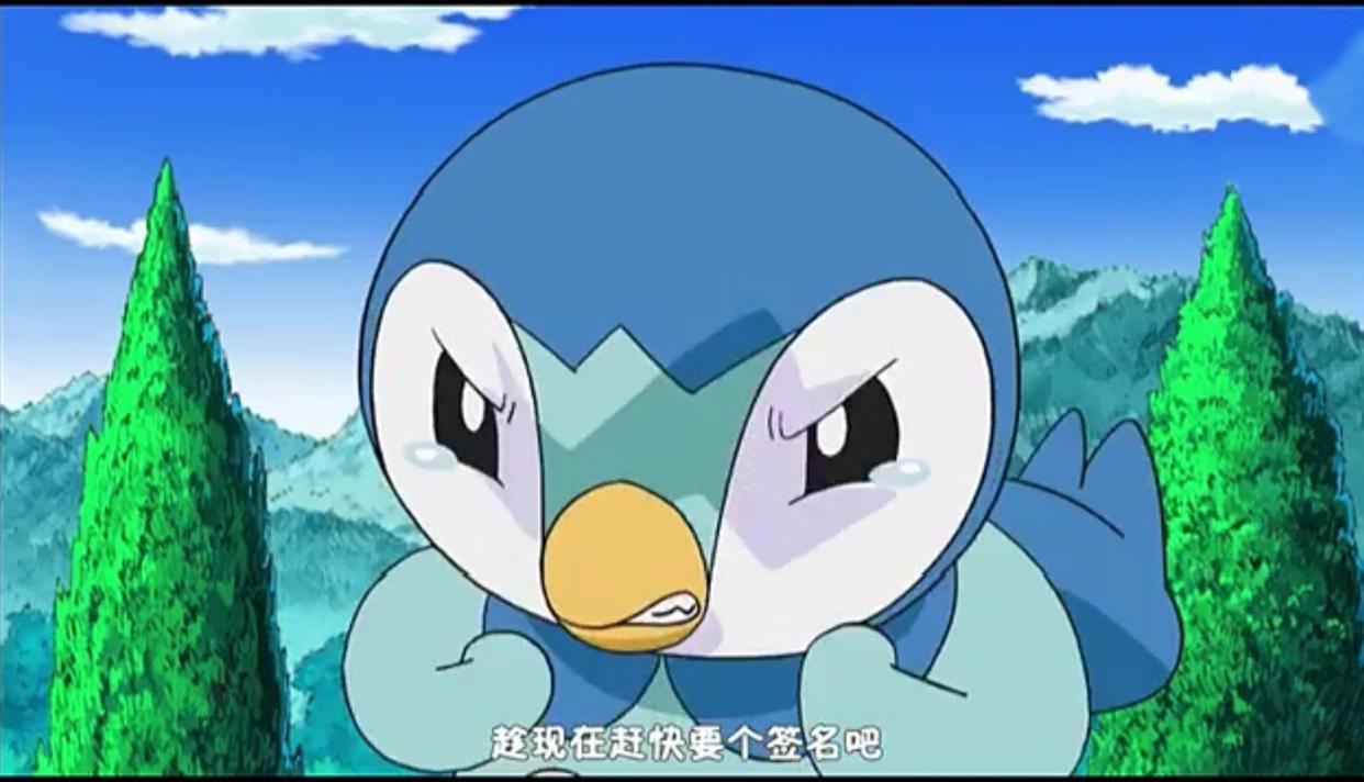 真正地开始喜欢上精灵宝可梦，是遇到了钻石与珍珠，那么你呢？