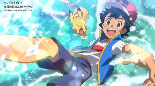 《精灵宝可梦》新无印智光重逢发狗粮？网友：这不是很懂嘛