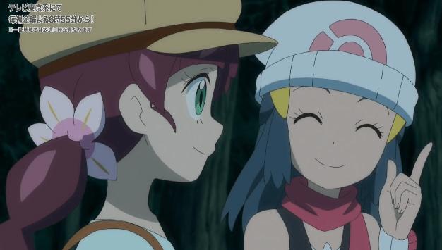 《精灵宝可梦》新无印智光重逢发狗粮？网友：这不是很懂嘛