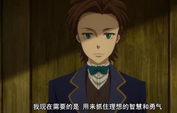 忧国的莫里亚蒂：小教授如何成为了贵族，取代威廉的位置？