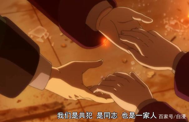 忧国的莫里亚蒂：小教授如何成为了贵族，取代威廉的位置？