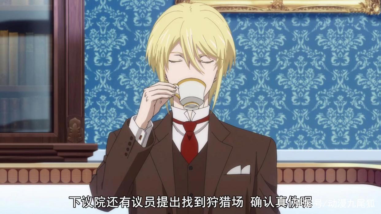 忧国的莫里亚蒂，女粉丝为何喜欢艾琳，她在众男神中，毫无违和感