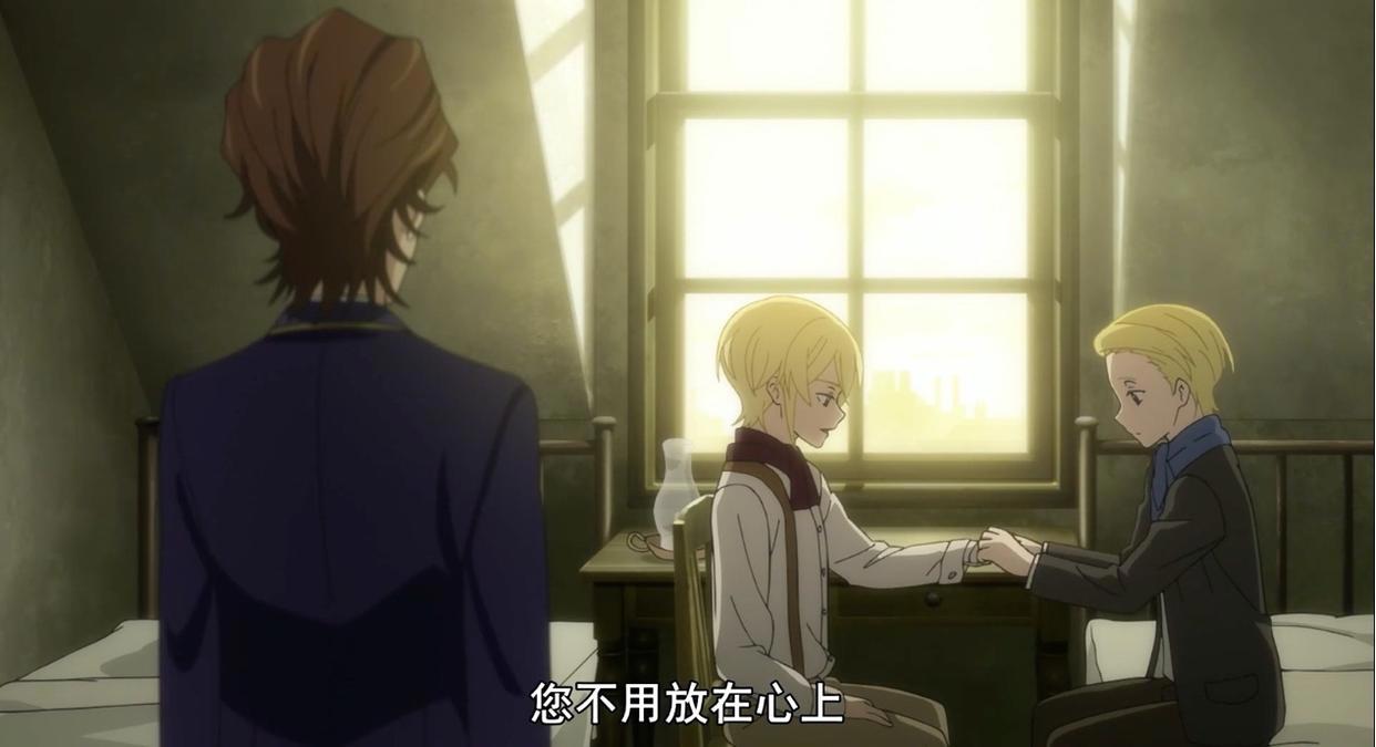 这新番里哥哥联手外人，让全家人领便当，最后还认其当亲弟弟