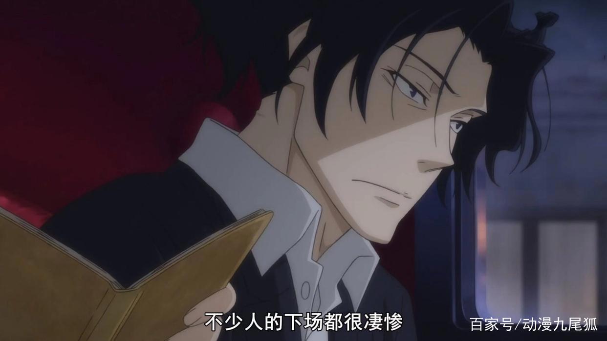 《忧国的莫里亚蒂》感谢弹幕，成功把人带歪