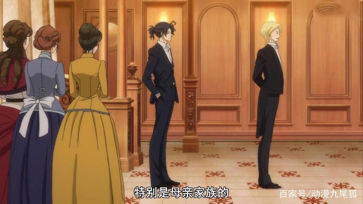 《忧国的莫里亚蒂》福尔摩斯说出为何与威廉一见如故的原因