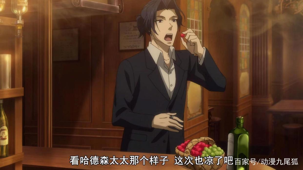 《忧国的莫里亚蒂》老福为了莫娘流泪，原因是一封“情书”