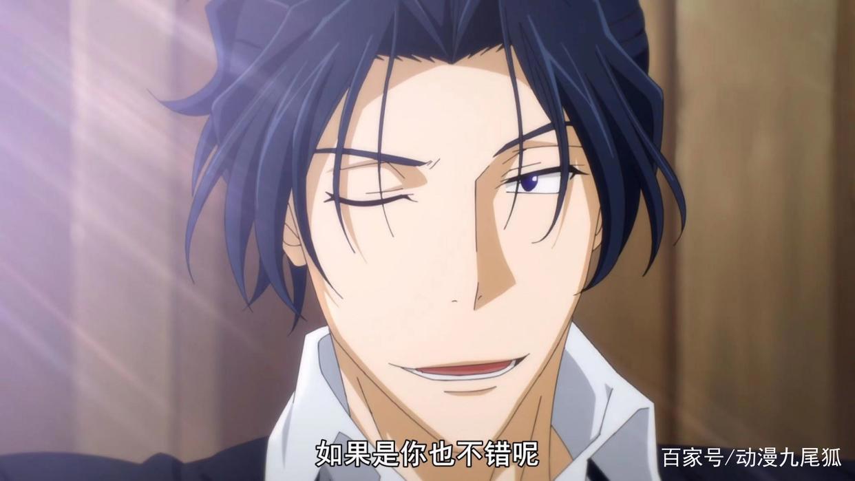 《忧国的莫里亚蒂》福尔摩斯说出为何与威廉一见如故的原因