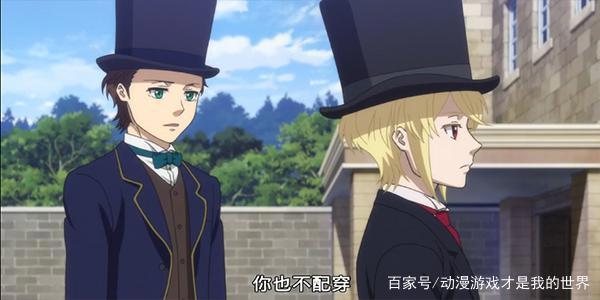 《忧国的莫里亚蒂》犯罪咨询师