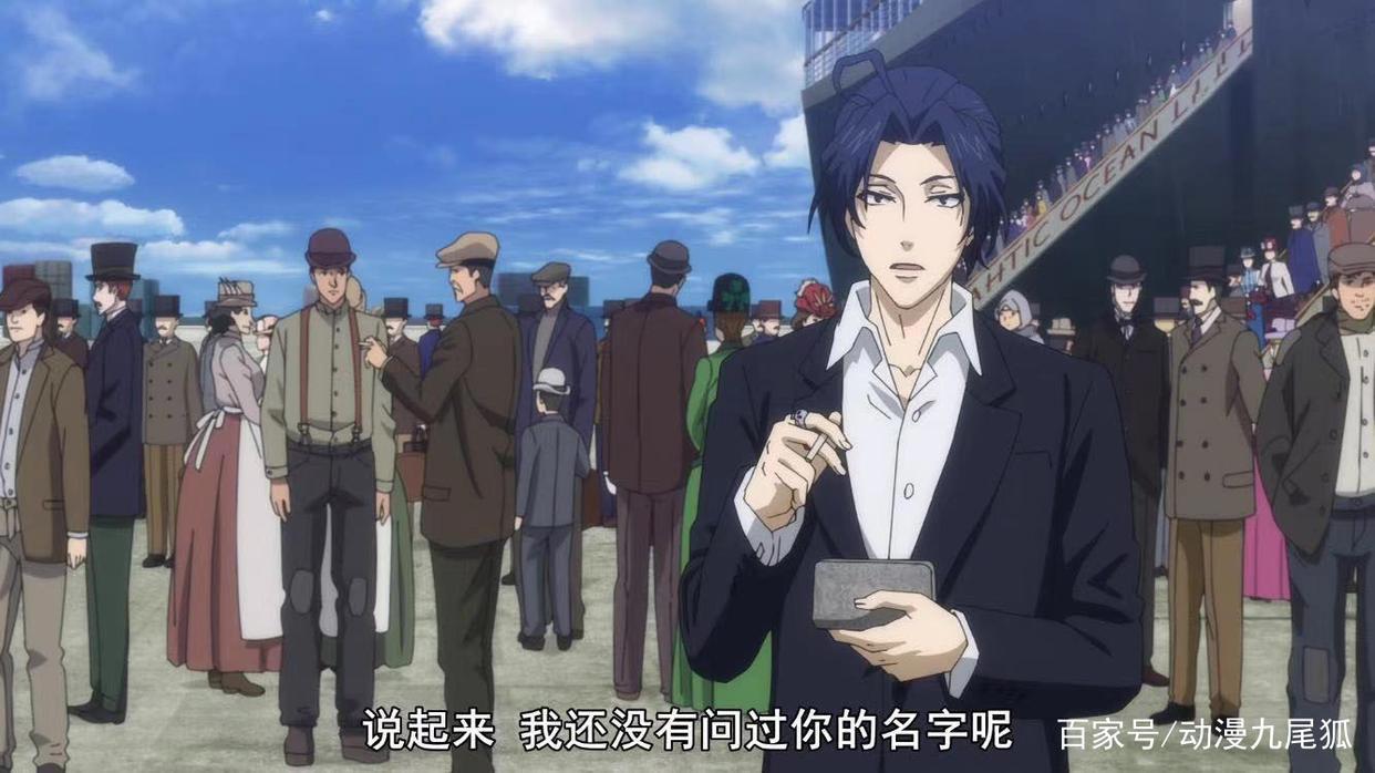 《忧国的莫里亚蒂》为何某些粉丝希望小教授死亡？