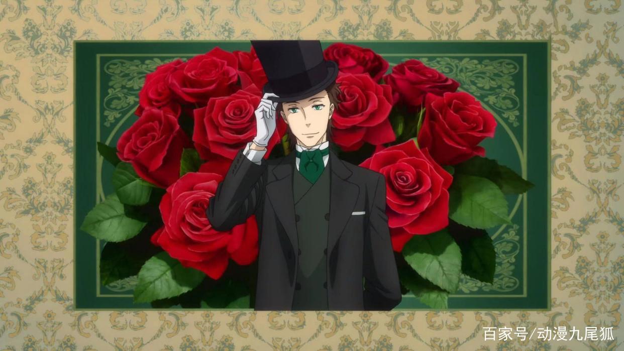 忧国的莫里亚蒂，女粉丝为何喜欢艾琳，她在众男神中，毫无违和感