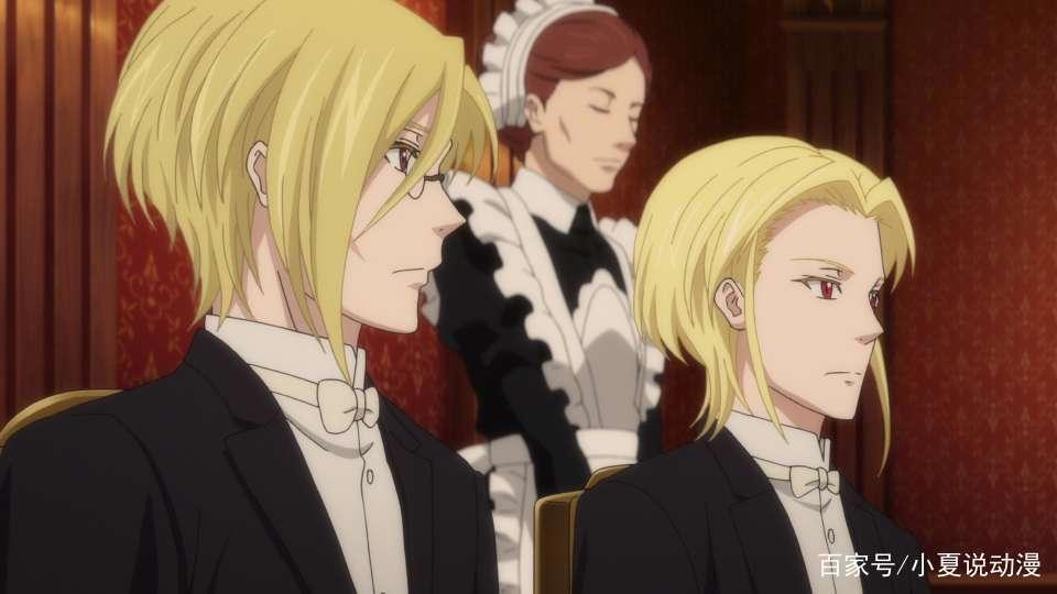 TV《忧国的莫里亚蒂》最新第4话内容