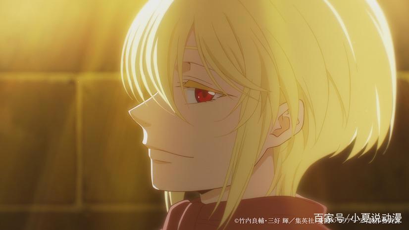 TV《忧国的莫里亚蒂》最新第4话内容