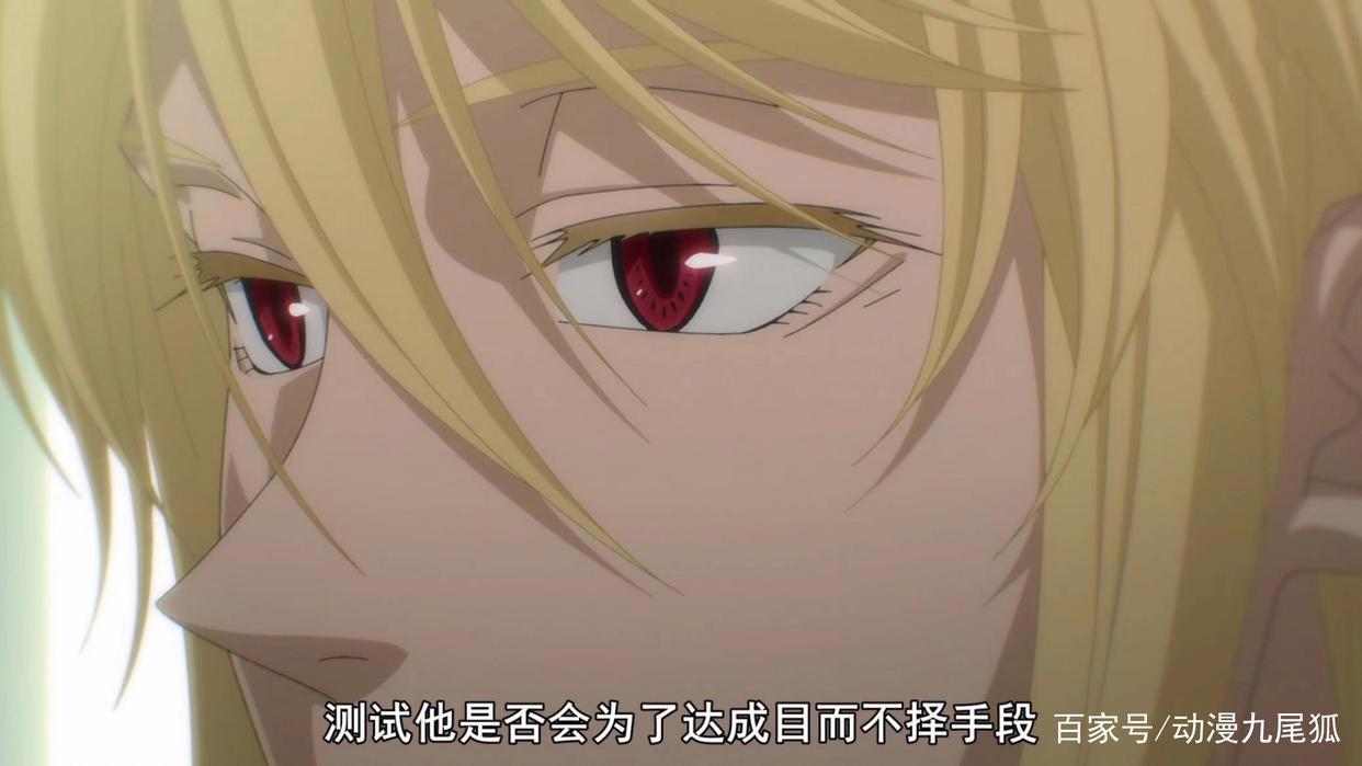 福尔摩斯在《忧国的莫里亚蒂》片中，担任怎样的角色定位？